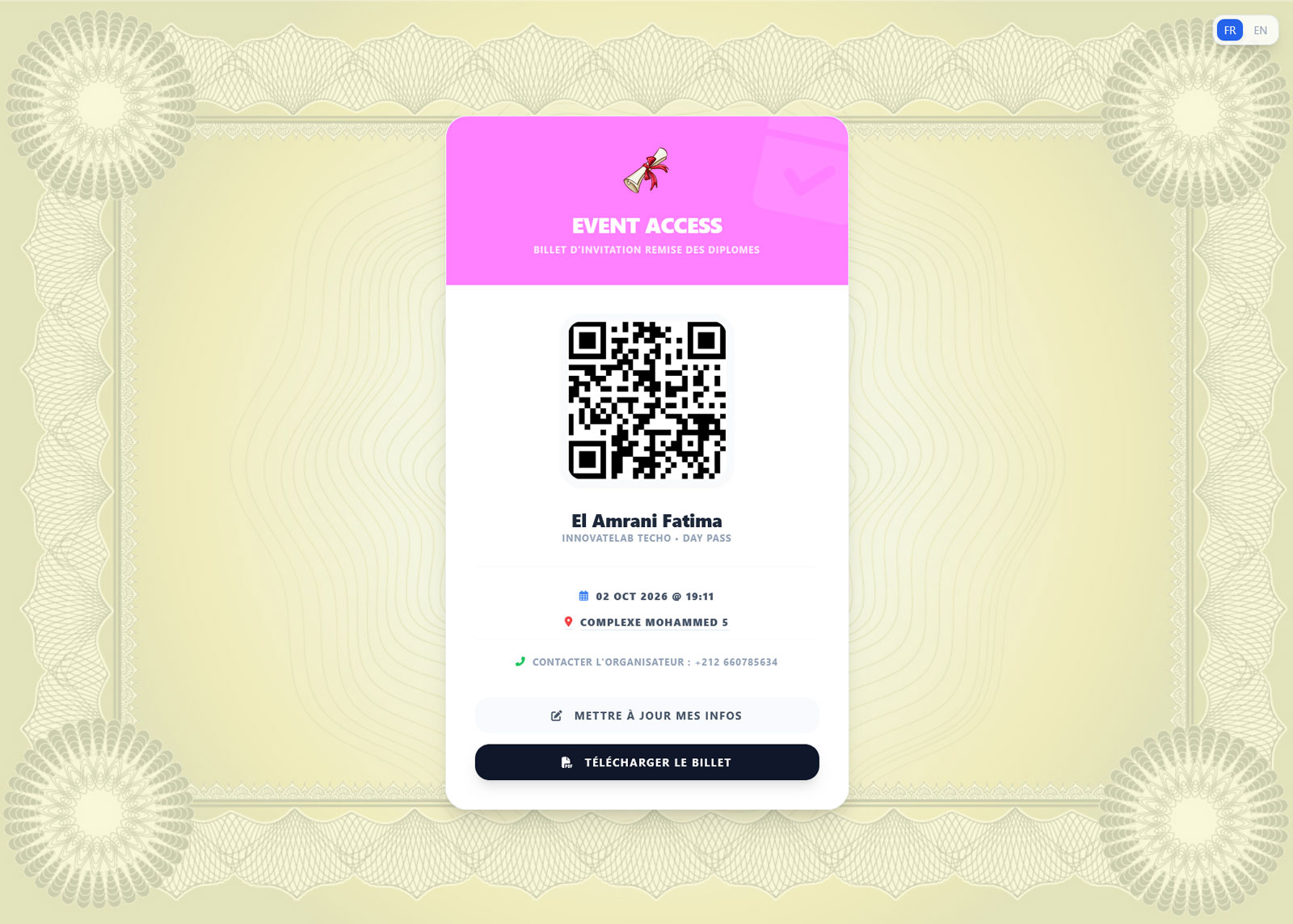Eventine screenshot 8
